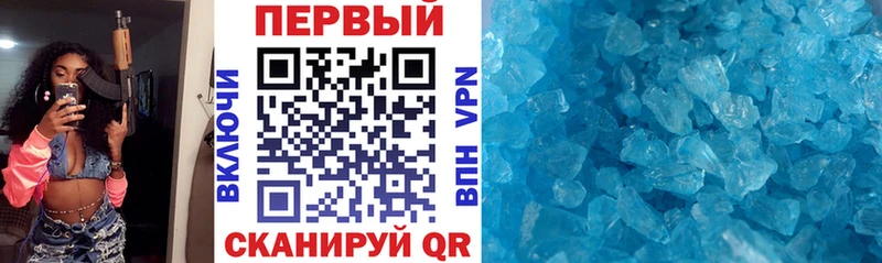 Amphetamine VHQ  Купить где  Северо-Курильск 