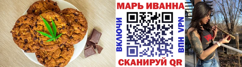 Купить закладки  Северо-Курильск  Canna-Cookies конопля 