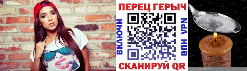 ГЕРОИН Афган  Купить  Северо-Курильск 
