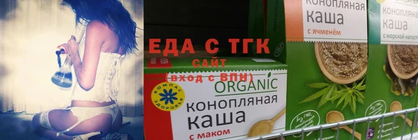 кокаин Заволжье