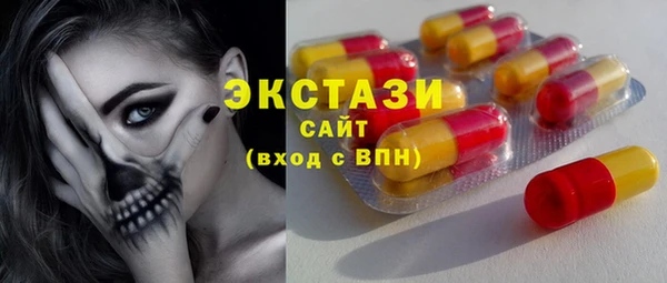 кокаин Заволжье