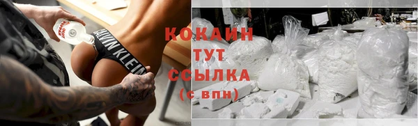 a pvp Зеленокумск