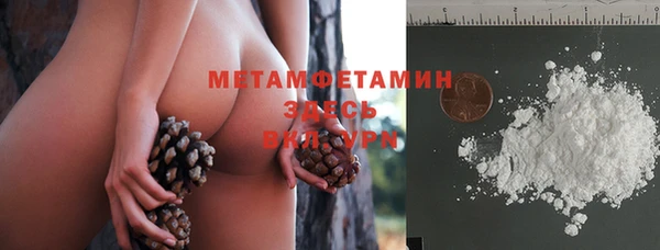 a pvp Зеленокумск