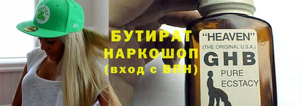 кокаин Заволжье