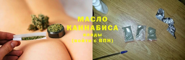MDMA Premium VHQ Заволжск