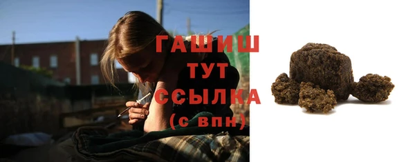 MDMA Premium VHQ Заволжск