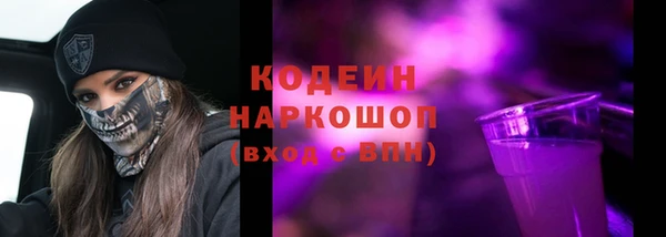 a pvp Зеленокумск