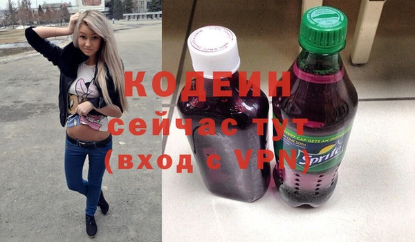 a pvp Зеленокумск