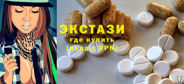кокаин Заволжье
