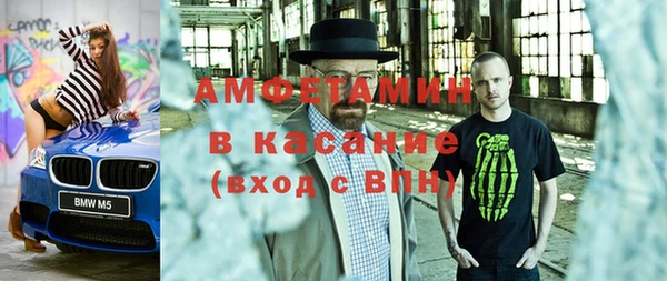 кокаин Заволжье