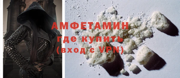 кокаин Заволжье