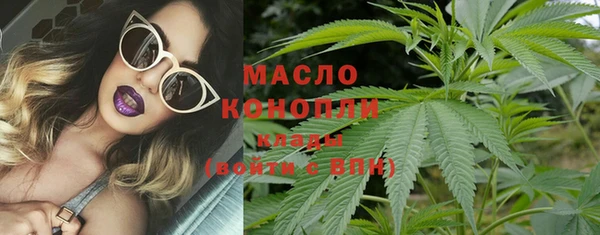 MDMA Premium VHQ Заволжск