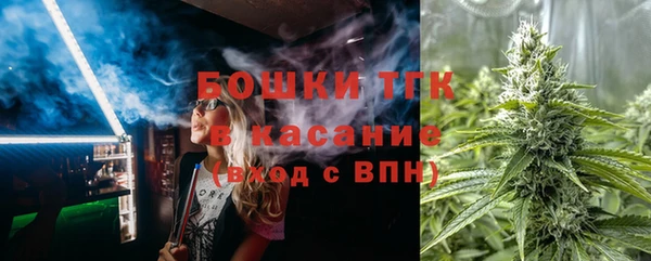 кокаин Заволжье