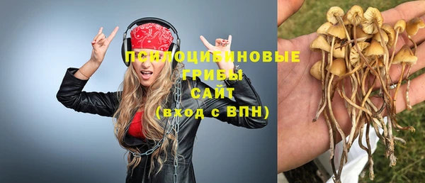 кокаин Заволжье